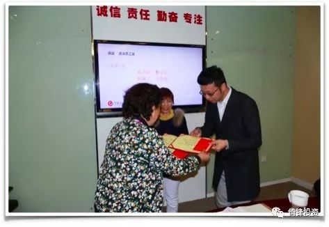 2018年，倚锋创投将在全新高度迎接更大机遇与挑战